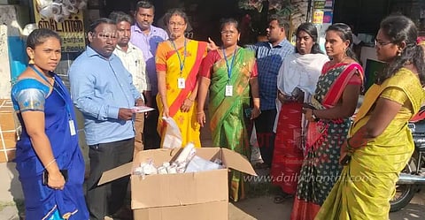 பிளாஸ்டிக் பொருட்கள் பறிமுதல்