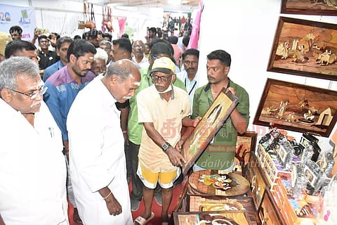 கைவினை பொருட்கள் கண்காட்சி