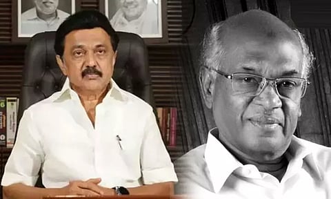 முன்னாள் அமைச்சர் உபயதுல்லா மறைவுக்கு முதல்-அமைச்சர் மு.க.ஸ்டாலின் இரங்கல்