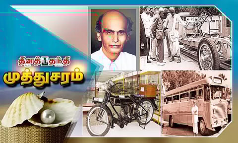 ஜி.டி. நாயுடு: அரிய கண்டுபிடிப்புகளில் அதிசயம் நிகழ்த்தியவர்..!