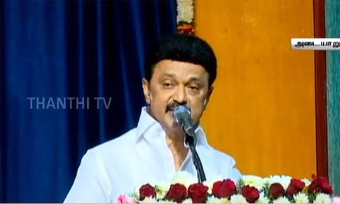 அரசியலுக்கு வரும் பெண்களுக்கு வழி காட்டியாக திகழ்ந்தவர் சத்தியவாணி முத்து - முதல்-அமைச்சர் மு.க ஸ்டாலின் பேச்சு