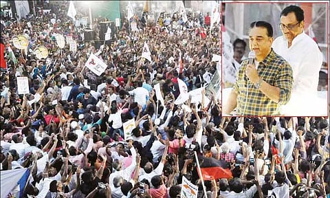 லாபத்துக்காக கூட்டணி வைக்கவில்லை -கமல்ஹாசன் பேச்சு