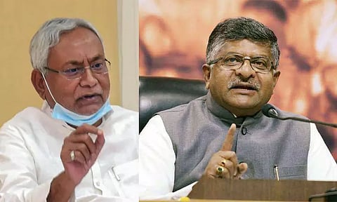 நிதீஷ் குமாரின் பிரதமர் பதவி கனவு ஒருபோதும் நிறைவேறாது - பாஜக மூத்த தலைவர் ரவிசங்கர் பிரசாத்