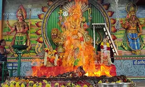 சாமுண்டீஸ்வரி கோவிலில் சண்டி ஹோமம்