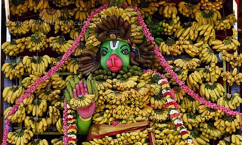 விஸ்வரூப ஜெயமாருதி ஆஞ்சநேயருக்கு 10 ஆயிரம் வாழைப்பழங்களால் அலங்காரம்