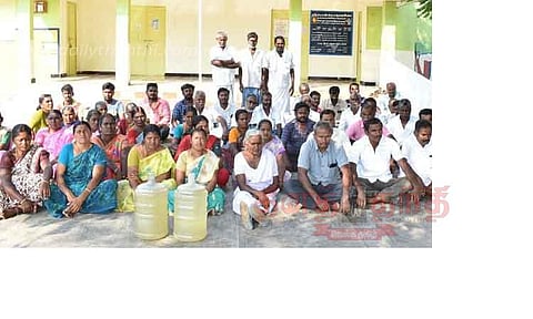 கல்லேரி மீன்பிடி குத்தகைதாரரின் உரிமத்தை ரத்து செய்யக்கோரிபொதுமக்கள் காத்திருப்பு போராட்டம்