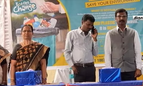 தேசிய கீதம் பாடப்படும்போது செல்போனில் பேச்சு - மாவட்ட முதன்மை கல்வி அலுவலரின் செயலால் அதிர்ச்சி...!