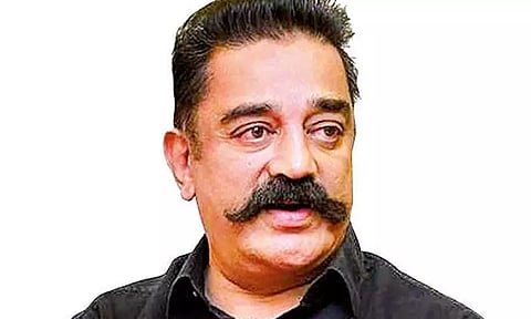 ஆரம்பித்த துடிப்புக் குறையாமல் ஆறாம் ஆண்டில் மக்கள் நீதி மய்யம் - தொண்டர்களுக்கு கமல்ஹாசன் வாழ்த்து