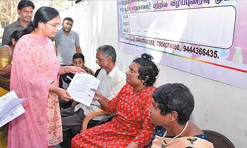 காஞ்சீபுரத்தில் நடைபெற்ற மக்கள் குறைதீர்க்கும் நாள்