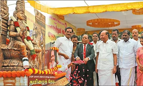 தமிழ் எங்கே இருக்கிறது என்று சொன்னால் ரூ.5 கோடி பரிசு -டாக்டர் ராமதாஸ் பேச்சு