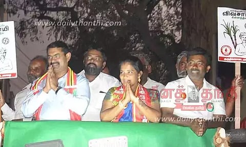 ஈரோட்டில் நாம் தமிழர் கட்சி வேட்பாளர் மேனகா மீது வழக்குப்பதிவு