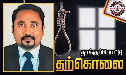 ரூ.800 கோடி மோசடி வழக்கில் கைதாகி ஜாமீனில் வந்த முக்கிய குற்றவாளி தற்கொலை