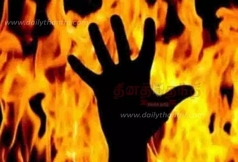 தீக்குளித்து பெண் தற்கொலை