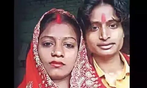 இது காதல் அல்ல அதையும் தாண்டி...! 2 குழந்தைகளின் தாய் கணவரின் தங்கையை திருமணம் செய்தார்...!