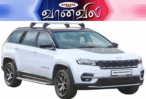 ஜீப் கம்பாஸ், மெரிடியன் கிளப் எடிஷன் அறிமுகம்