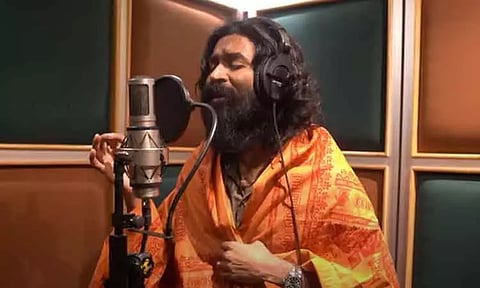 நடிகர் தனுஷ் குரலில் வெளியான 'வாத்தி' பட பாடல் - ரசிகர்கள் உற்சாகம்