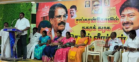 தி.மு.க. செயல்வீரர்கள் கூட்டம்