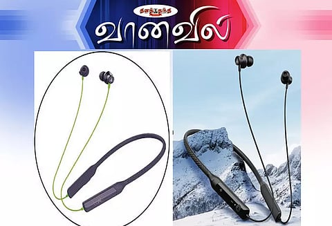 ராக்கர்ஸ் ஏபெக்ஸ் நெக்பேண்ட்