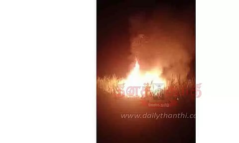 10 ஏக்கர் கரும்பு தோட்டம் எரிந்து நாசம்