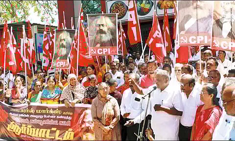 தமிழக கவர்னரை கண்டித்து இந்திய கம்யூனிஸ்டு கட்சி ஆர்ப்பாட்டம்