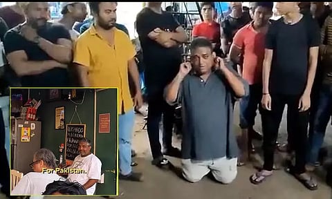 பாகிஸ்தான் கிரிக்கெட் அணிக்கு ஆதரவு தெரிவித்தவரை பொது இடத்தில் மிரட்டி மன்னிப்பு கேட்கவைத்த கும்பல் - கோவாவில் அதிர்ச்சி