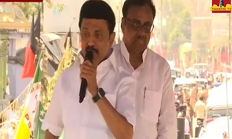 மண்ணின் மைந்தர் ஈ.வி.கே.எஸ். இளங்கோவனுக்கு மாபெரும் வெற்றியே தேடித் தர வேண்டும்: முதல்-அமைச்சர் மு.க.ஸ்டாலின்