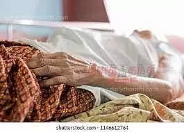 85 வயது மூதாட்டி குளத்தில் தவறி விழுந்து பலி