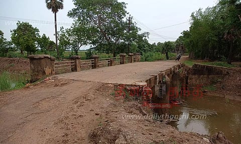 ஓகைப்பேரையூரில் புதிய பாலம் கட்டித்தர வேண்டும்