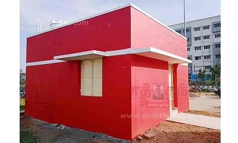 புதுக்கோட்டை அரசு மருத்துவக்கல்லூரி மருத்துவமனையில் புறக்காவல் நிலையத்திற்கு புதிய கட்டிடம்