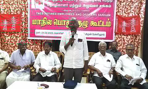 ஓய்வு பெற்ற மின்வாரிய தொழிலாளர் சங்க மாநில பொதுக்குழு கூட்டம்