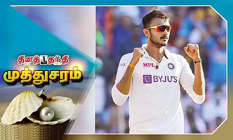 டெஸ்ட் அணியின் புது ஆல்ரவுண்டர் 'அக்ஷர் பட்டேல்'