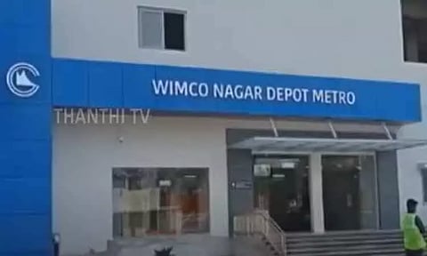 சென்னை விம்கோ நகர் பணிமனை விரைவில் செயல்பட தொடங்கும் - மெட்ரோ ரெயில் நிர்வாகம் அறிவிப்பு