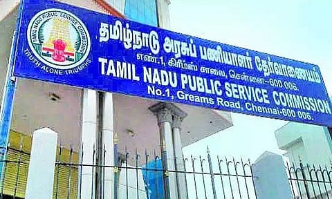குரூப் 2 தேர்வில் குளறுபடி - காரணம் என்ன ? புதிய தகவல் வெளியீடு