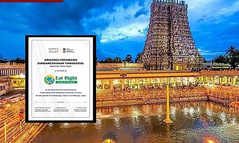 மதுரை மீனாட்சியம்மன் கோயிலுக்கு தரச்சான்று வழங்கியது இந்திய உணவு பாதுகாப்புத்துறை
