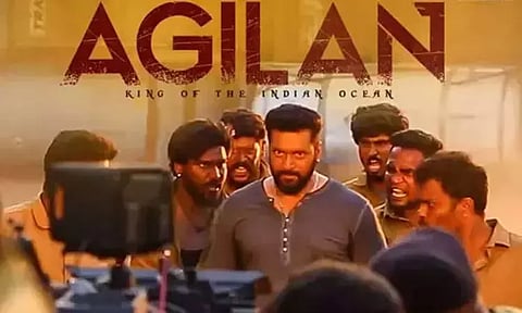 ஜெயம் ரவி நடிக்கும் 'அகிலன்' படத்தின் முதல் பாடல் வெளியீடு.!