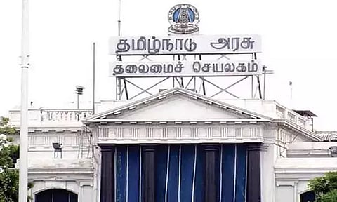 தமிழக பட்ஜெட் மார்ச் 20-ந் தேதி தாக்கல்; சபாநாயகர் அப்பாவு அறிவிப்பு