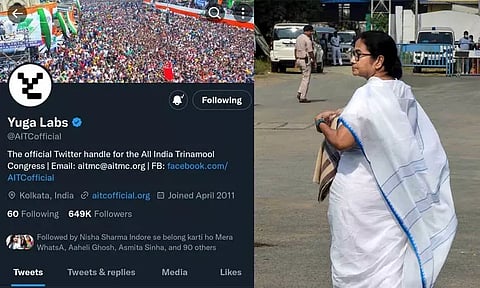 திரிணாமுல் காங்கிரஸ் டுவிட்டர் கணக்கு ஹேக் செய்யப்பட்டது - கட்சியினர் அதிர்ச்சி...!