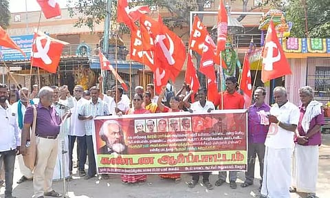 இந்திய கம்யூனிஸ்டு கட்சியினர் ஆர்ப்பாட்டம்