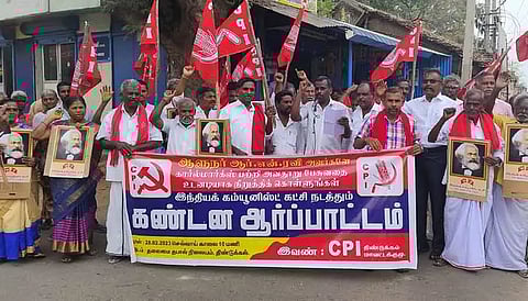 இந்திய கம்யூனிஸ்டு கட்சியினர் ஆர்ப்பாட்டம்
