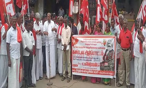 இந்திய கம்யூனிஸ்டு கட்சியினர் ஆர்ப்பாட்டம்