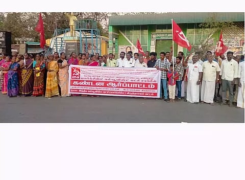 விருத்தாசலத்தில்மார்க்சிஸ்ட் கம்யூனிஸ்டு கட்சியினர் ஆர்ப்பாட்டம்