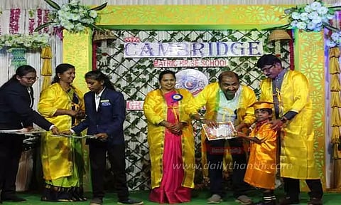 மழலையர் பட்டமளிப்பு விழா