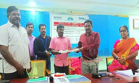 ஆசிரியர்களுக்கு கணினி பயன்படுத்த சிறப்பு பயிற்சி