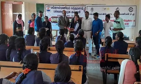 சட்ட விழிப்புணர்வு முகாம்