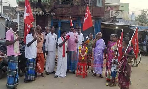 மார்க்சிஸ்ட் கம்யூனிஸ்டு கட்சியினர் ஆர்ப்பாட்டம்