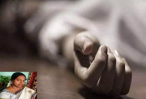 பெண் மர்மச்சாவு