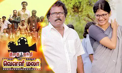 அதிதி பாலனை பாராட்டிய தங்கர் பச்சான்