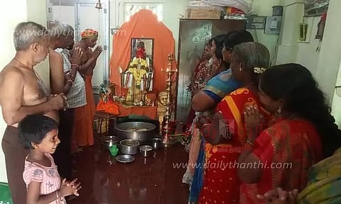 அய்யா வைகுண்டர் அவதார விழா