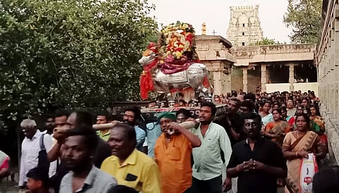 வீதிஉலா