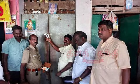 வரி, வாடகை செலுத்தாத கடைகளுக்கு சீல்